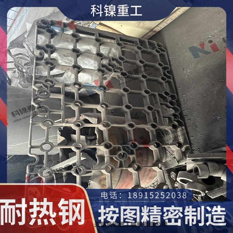 耐熱鋼40Cr28Ni48WSi2襯板定做