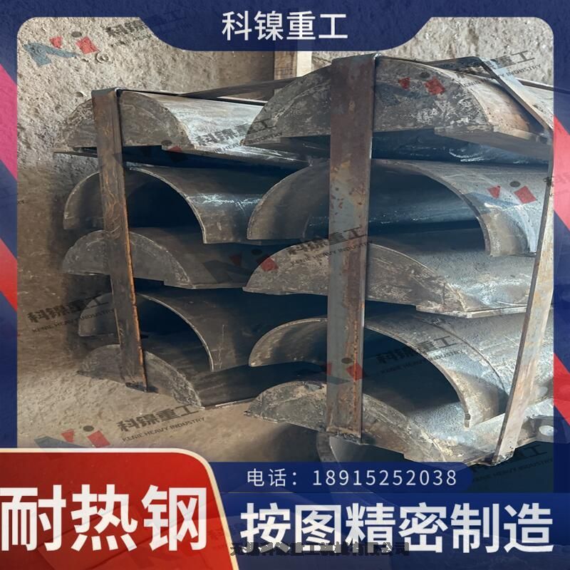 耐熱鋼35Cr25Ni20Si2離心鑄管圖紙