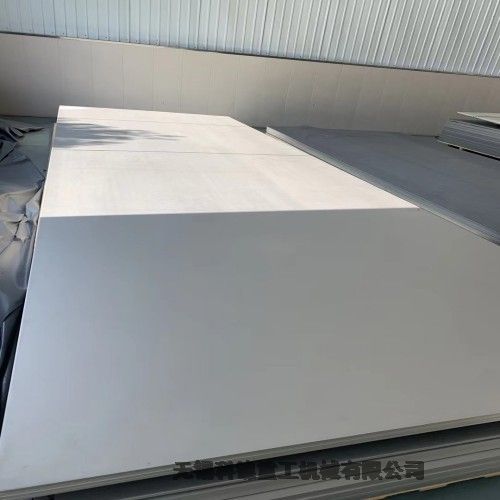 銅鎳合金產(chǎn)品供應(yīng)UNSC71500熱軋板 船用管道 定做