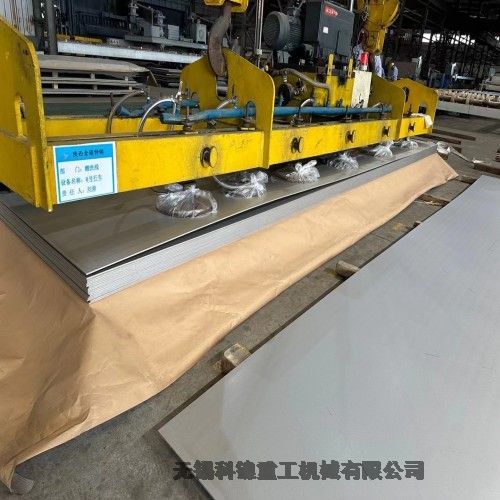 銅鎳合金產(chǎn)品供應(yīng)UNSC71500薄板 熱交換器 現(xiàn)貨