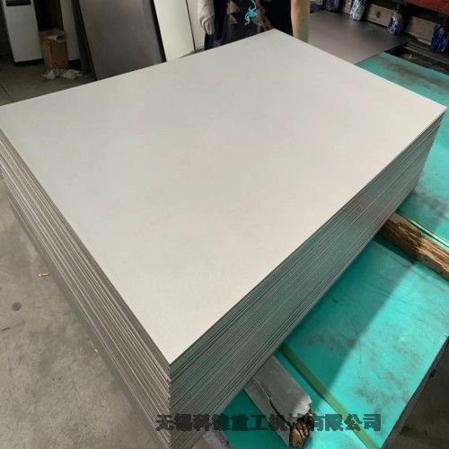 銅鎳供應(yīng)產(chǎn)品Cu70-Ni30中厚板 熱交換器 定做