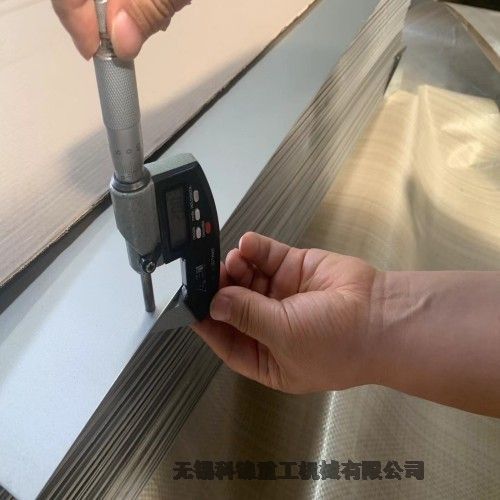 銅鎳供應(yīng)產(chǎn)品UNSC71500冷軋板 熱交換器 零切