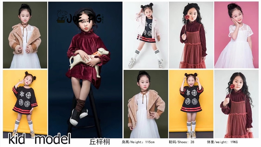 小豬喬至童裝加盟，突破傳統(tǒng)設(shè)計(jì)新穎