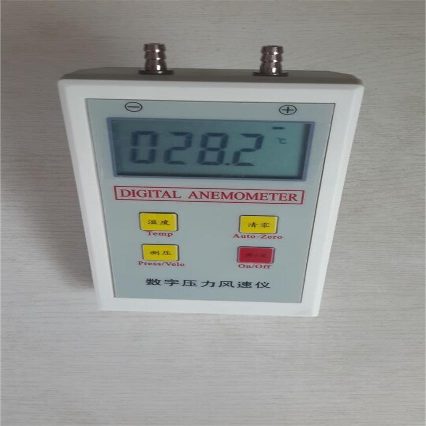 XY绯诲垪澶ч噺绋�10鍒�100KPA鏁�(sh霉)瀛楀井澹撳樊瑷�(j矛) 宸娓�(c猫)瑭﹀剙閰嶇毊鎵樼娓�(c猫)棰�(f膿ng)閫�