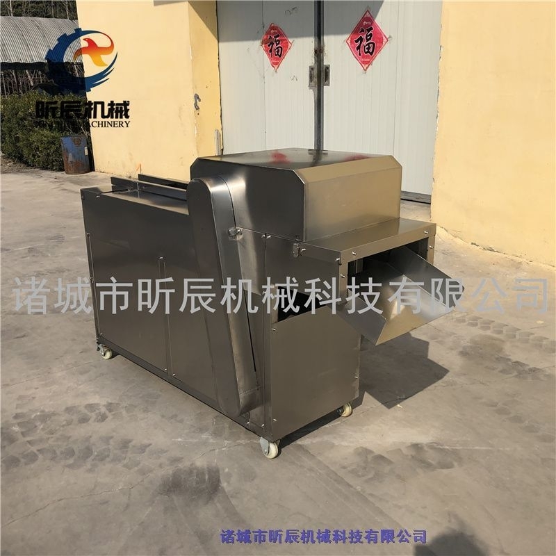 qz/4昕辰雞背雞架平均切兩半機(jī)器