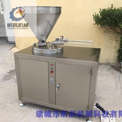 昕辰Y(jié)G/40Y液壓多功能雙管灌腸機(jī)