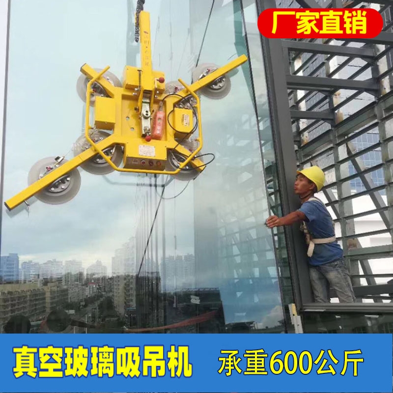 正新達(dá)高檔激光機(jī)石材玻璃上料吸盤真空真具 鋼板吊空翻轉(zhuǎn)吸吊機(jī)