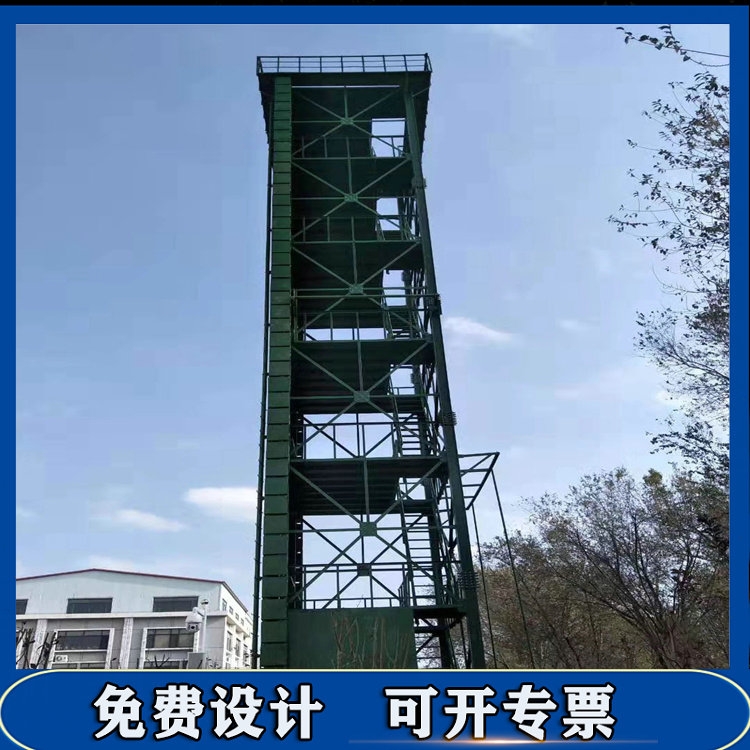 消防站訓練塔維保 鋼木結構消防訓練塔施工