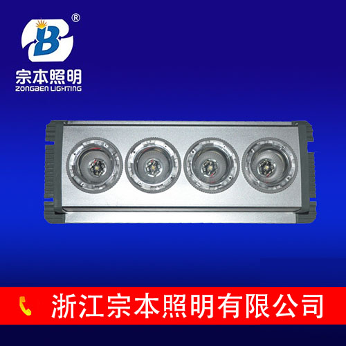 NFC9121寤犲 NFC9121鍍�(ji脿)鏍� LED闋傜噲娉涘厜鐕堝粻瀹�