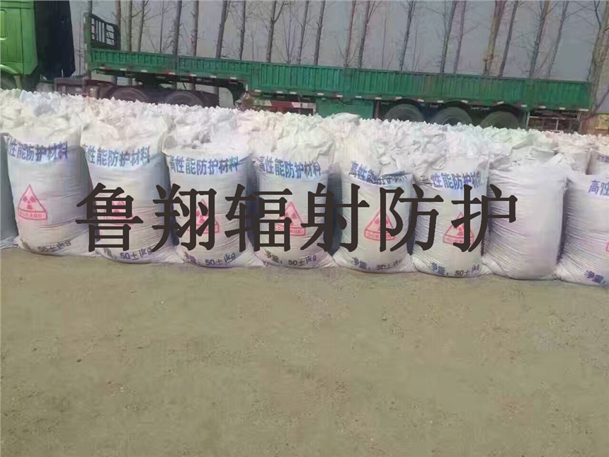 駐馬店放射機房防護裝修，廠家直銷