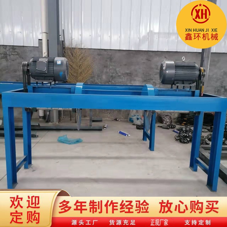 自動化復合保溫外模板生產(chǎn)設備板材的規(guī)格可調(diào)