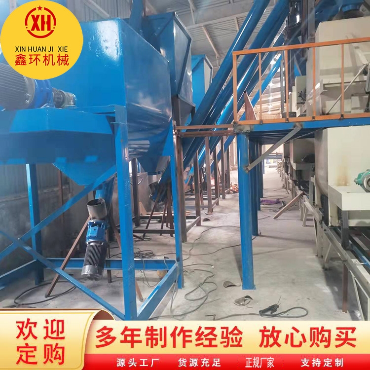 水泥砂漿巖棉復(fù)合保溫板設(shè)備調(diào)結(jié)構(gòu)促發(fā)展