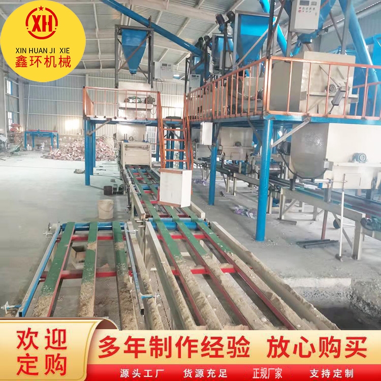 外墻體免拆建筑模板設(shè)備性能指標(biāo)詳細(xì)介紹