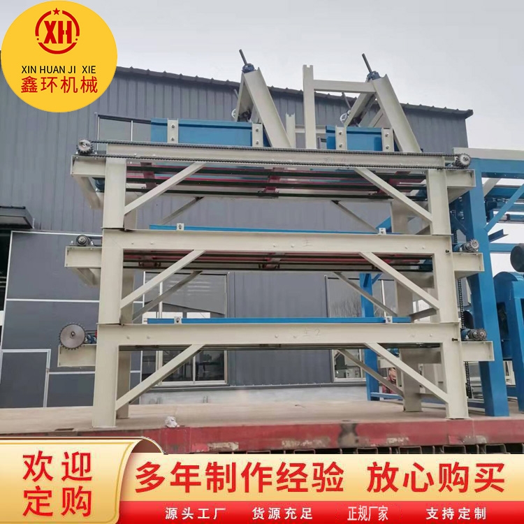 寧津縣外墻體免拆建筑模板設備保溫一體化