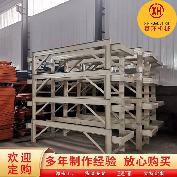 新型外墻水泥砂漿復合保溫板設備項目行情