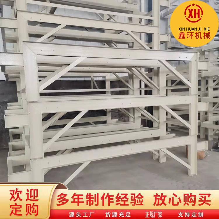 FS復(fù)合保溫外模板生產(chǎn)設(shè)備試機(jī)成功投產(chǎn)