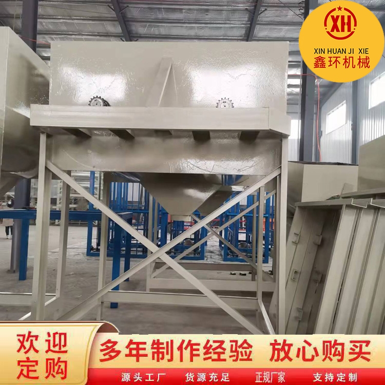外保溫免拆建筑模板設(shè)備全自動(dòng)節(jié)省人工