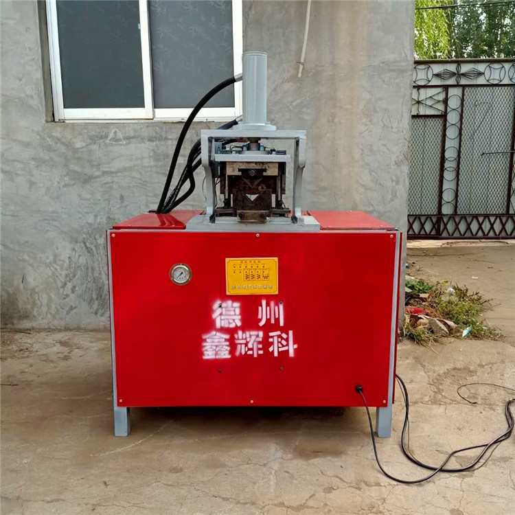 河南  方管沖角機 槽鋼沖角機 角鐵沖角機