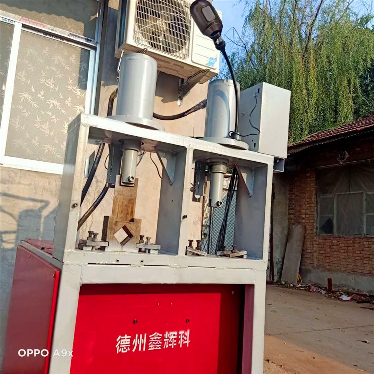 吉林 圓管沖角機 槽鋼沖角機 角鐵沖角機