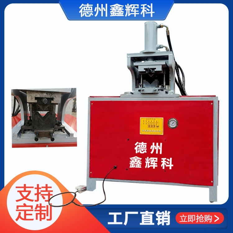 娑插鏂圭鎶樿姗� 鐩寸嚐寤犲閼紳绉�