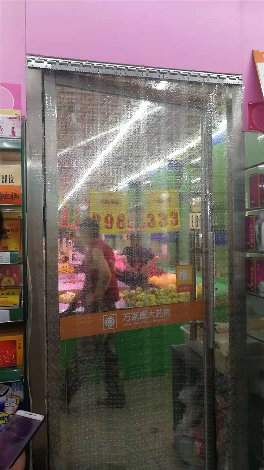 朝陽門簾廠冬季棉門簾安裝生產(chǎn)安裝