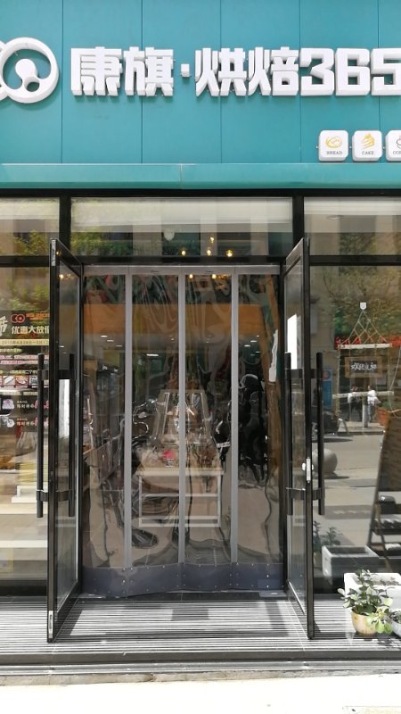 葫蘆島門簾廠磁鐵自吸門簾廠家定做