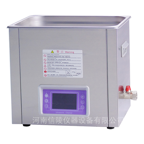 SG7200CG脫氣超聲波清洗機15升實驗混勻