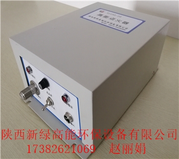 火電廠鍋爐高能點火器XLGND-20專業(yè)生產廠家