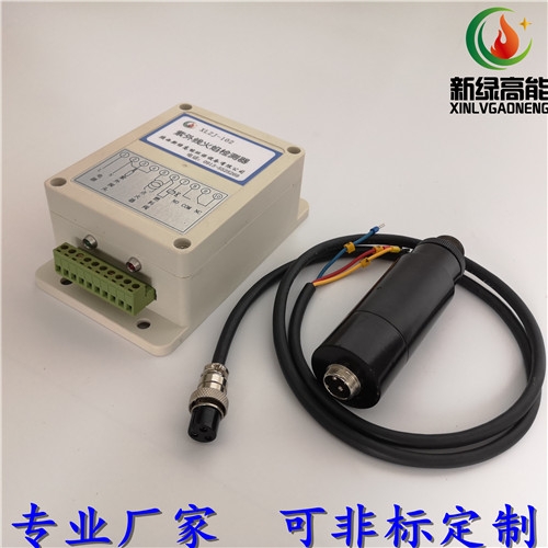 直供山西工業(yè)加熱爐專用能點(diǎn)火器,火焰檢測(cè)器, 紫外線檢測(cè)器XLZJ-102