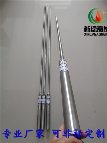 直供新疆一體便攜式脈沖點(diǎn)火桿XLGNDQ-A