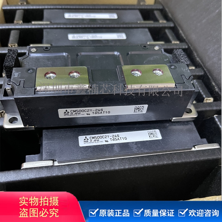 CM500C2Y-24S三凌功率模塊全新原裝