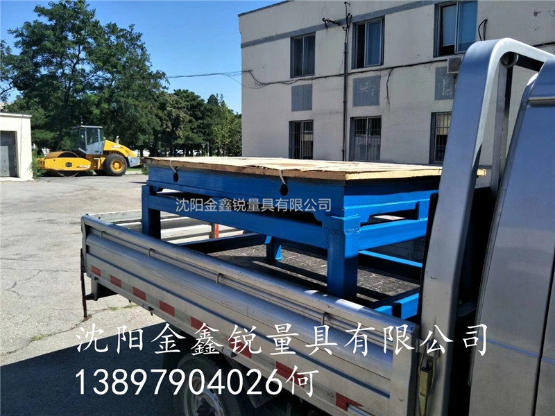 西藏阿里地區(qū)鑄鐵檢驗(yàn)平臺有售