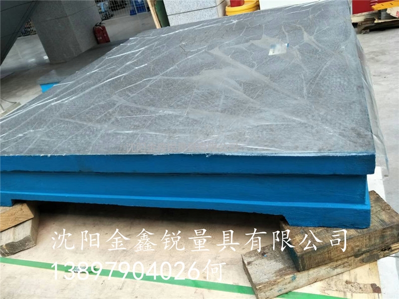 內(nèi)蒙古阿拉善盟三維柔性鑄鋼平臺有售