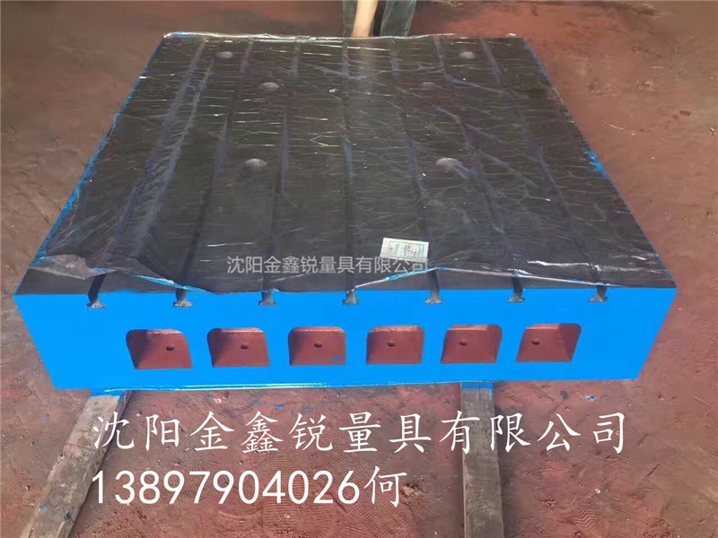 黑龍江伊春鑄鐵機床工作臺有售