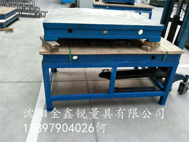 內(nèi)蒙古錫林郭勒盟測量鑄鐵平臺有售
