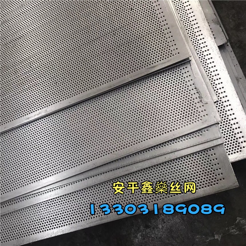 現(xiàn)貨沖孔網(wǎng) 沖孔板 多孔板 打孔板