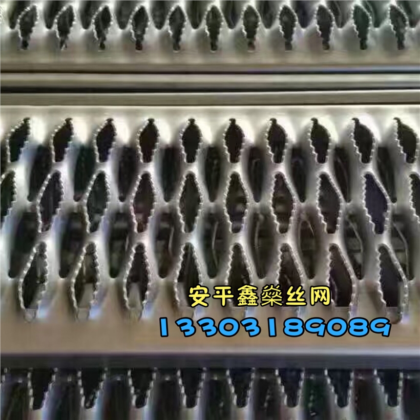 鱷魚嘴防滑板 腳踏墊 鱷魚嘴打孔板