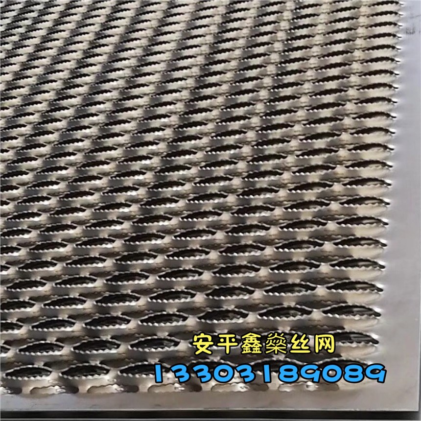 安平鱷魚嘴防滑板 防滑墊 機(jī)床防滑