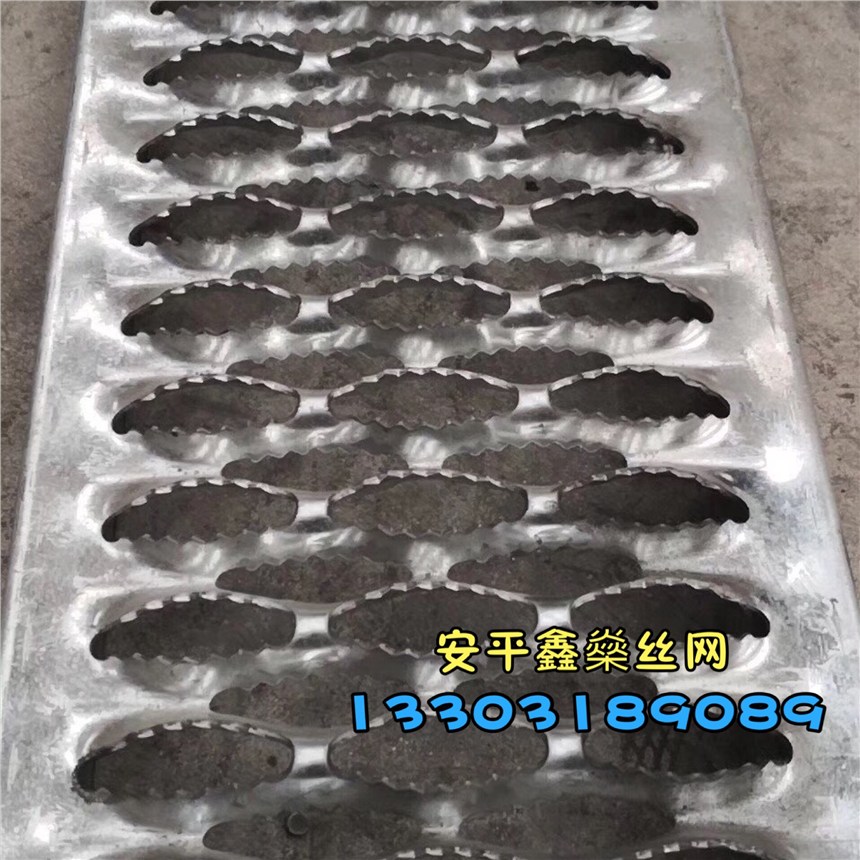 機(jī)床防滑平臺(tái)