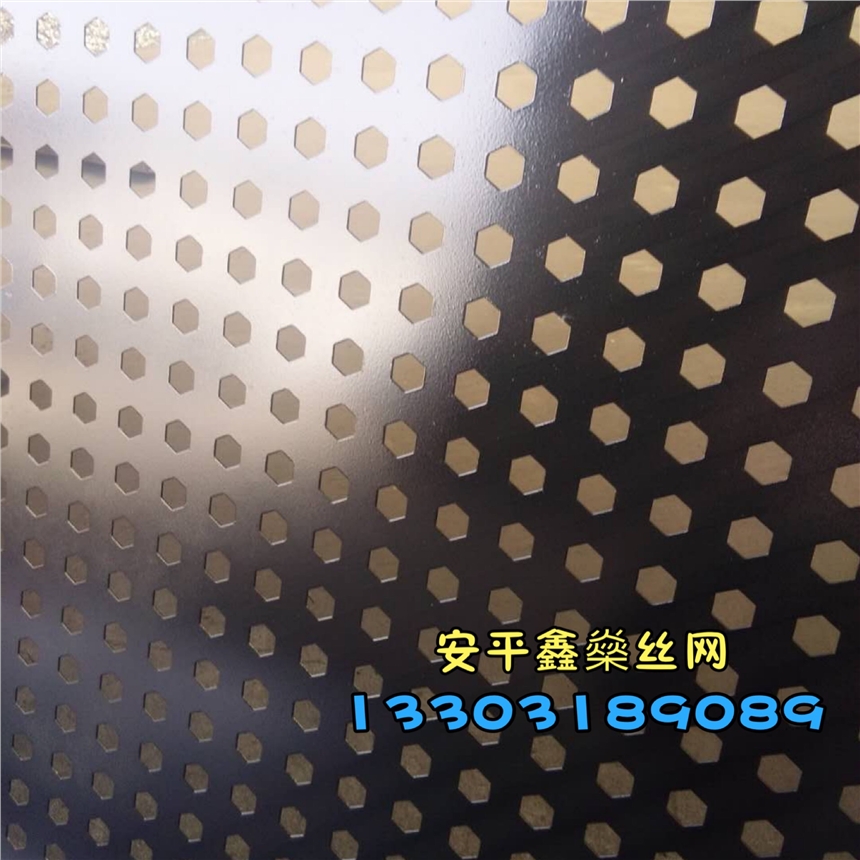 建筑沖孔網(wǎng)@建筑防護沖孔網(wǎng)@建筑沖孔網(wǎng)報價