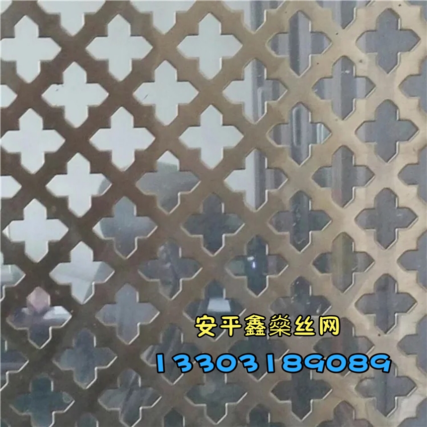 上海蜂窩板 金屬穿孔板