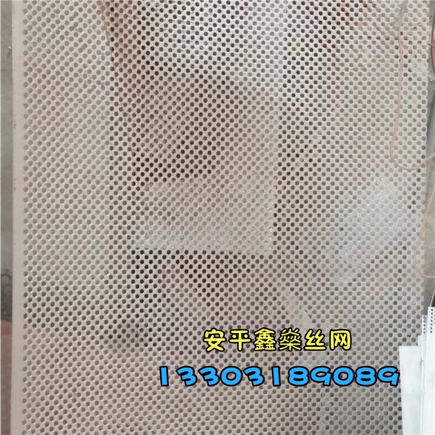 圓孔沖孔網(wǎng)片@鍍鋅圓孔沖孔網(wǎng)片@圓孔沖孔網(wǎng)片廠家