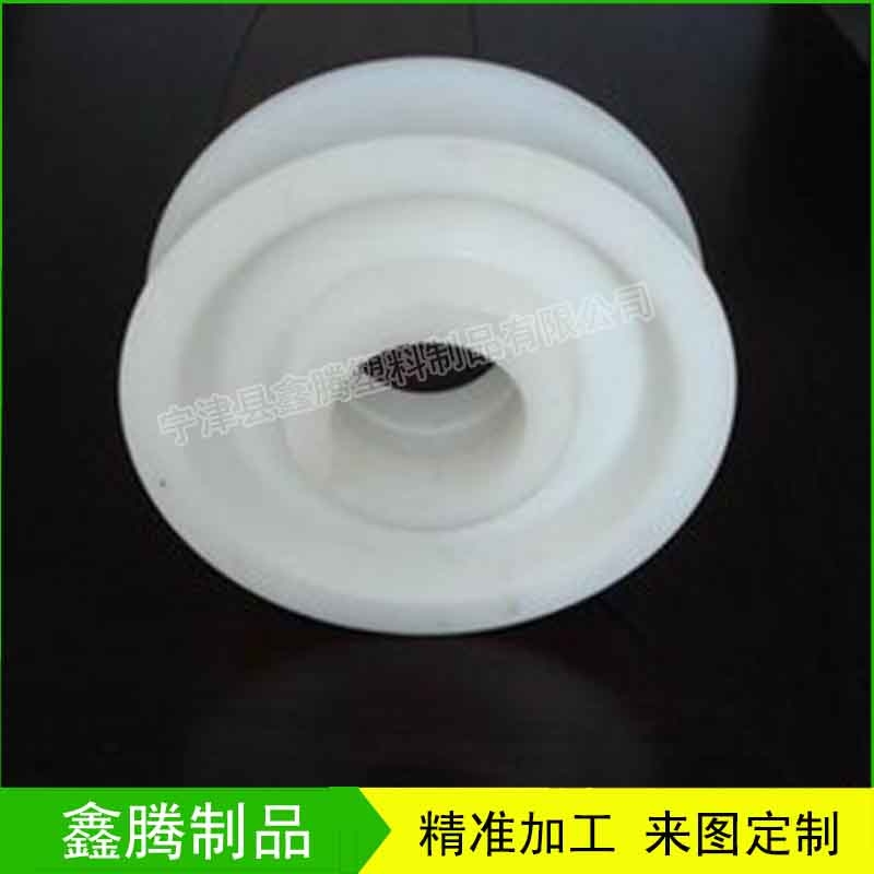 耐沖擊超高分子量聚乙烯軸套廠家加工銷(xiāo)售