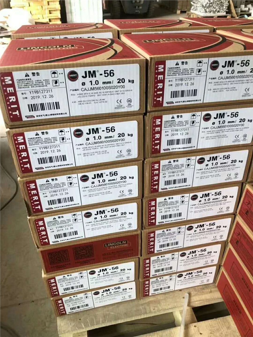 林肯錦泰JM-56/RM-56/JM-58碳鋼二氧化碳?xì)獗：附z