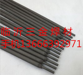 姘存偿寤犲皥鐢ㄨ€愮（鐒婃ZD-05 鍫嗙剨鐒婃