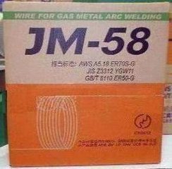 焊絲 HS111鈷基合金堆焊焊絲
