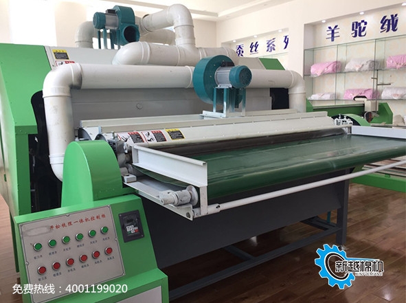 開松梳理一體機 型號：XY-YTJ180-18