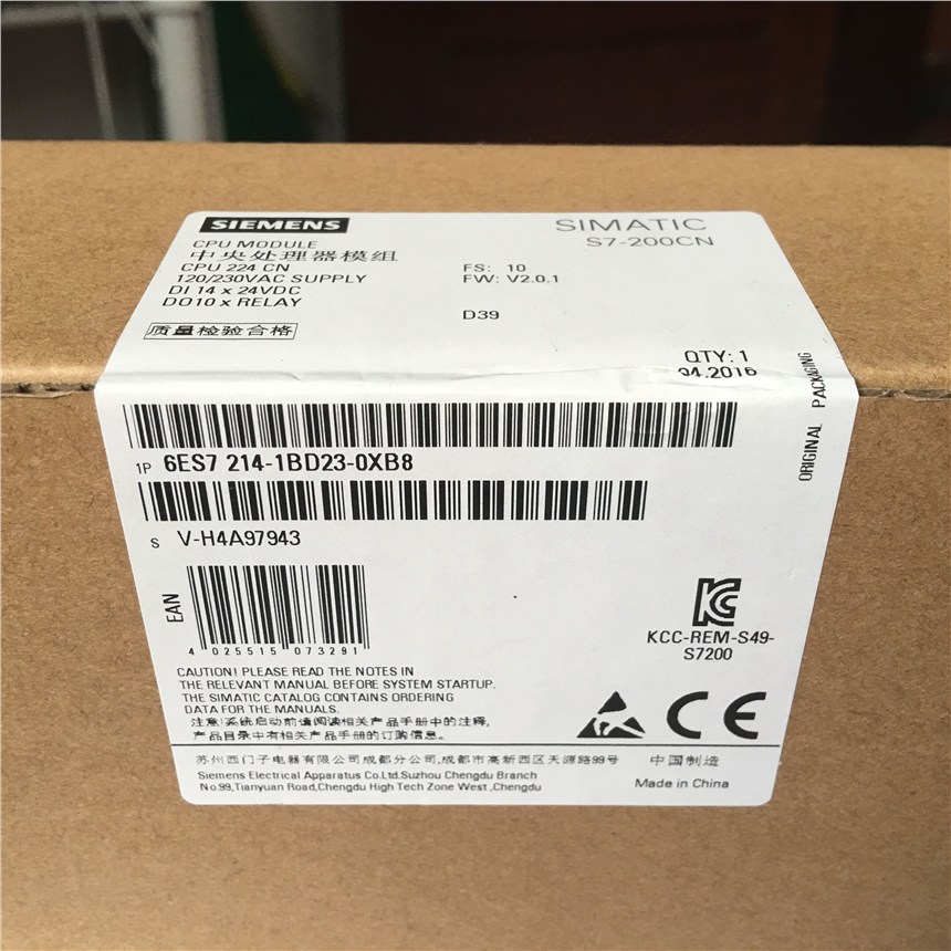 西門子 6ES7 214-1BD23-0XB8 正品 全新