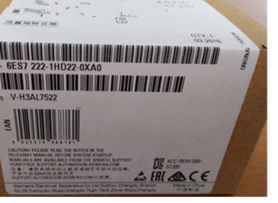西門(mén)子6ES7 222-1HD22-0XA0正品 全新