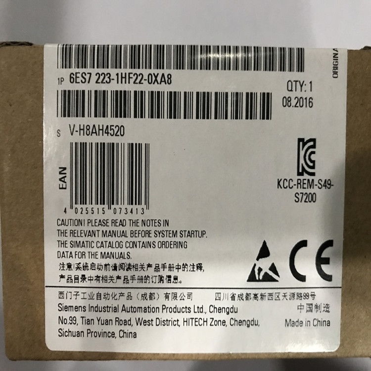 西門子6ES7 223-1HF22-0XA8正品 全新